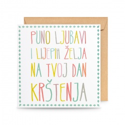 Čestitka Krštenje Velika šarena slova