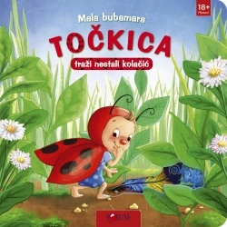 Knjiga Točkica traži izgubljeni kolačić