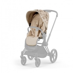 Sjedalo za Priam - Nude Beige