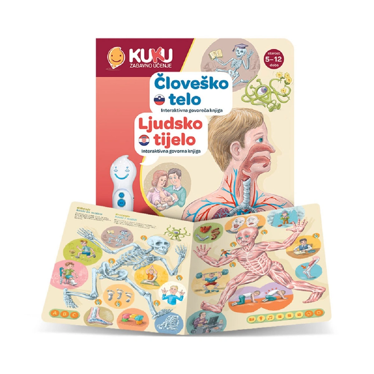 Interaktivna knjiga - Ljudsko tijelo-0